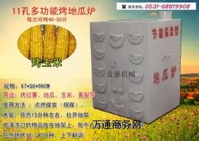 11ױؿttX(qin)һ_(ti)