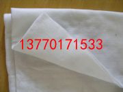SֱNo(w)?f)?f)|(zh)C