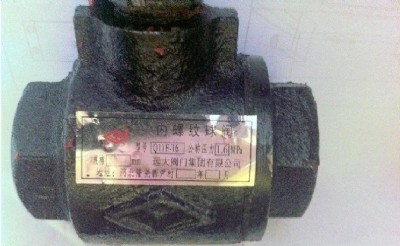 Q11F-16/10 (ni)ݼyy h(yun)yT(mn)  Ʊ\(yn)