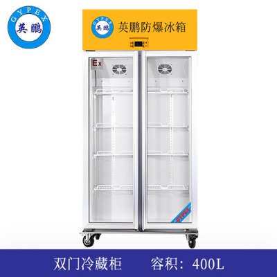 Ӣi-400l