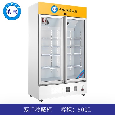 Ӣi-500l