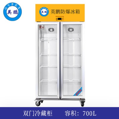 Ӣi-700l