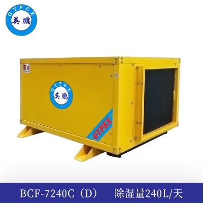 ӢiʽC240l-bcf-7240c(d)