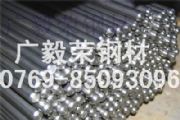 䓲20#䓱F20̖̼