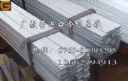 AISI䓃r1008l(f)