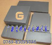 ϼ{CD70u䓰 (qing)3000
