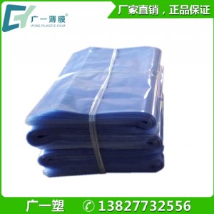 l(f)F(xin)؛pvcs ͸pvcܷ h(hun)Ĥ sĤ