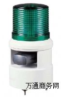 (yng)Q-LIGHT(bo)S100DL