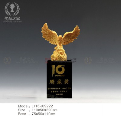 Ƃ(g)ˮ(jing)ߙnƷ(jing) W(xu)УC(j)P(gun)I(y)ِª(jing)