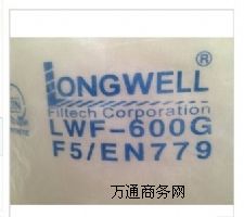 600G՚^Vޡz쾮]W(wng)ޡͿbO(sh)
