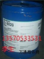 Z-6040r