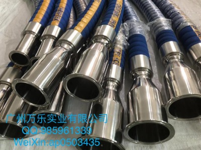 ϸ˻WƷ achemaflex c-0002