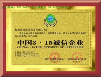 (bo)Ї(gu)315\(chng)I(y)