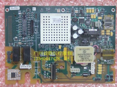 lifepak20ίS Vv