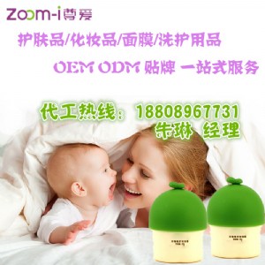 냺˪odmӹ,(li)ͯo(h)wƷoemN̺