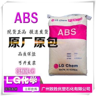 absnlg/abs  hg-173/abszԭ
