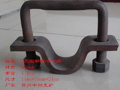֧o(h)SҶƼӹa(chn)20mnk/29U䓆ο|/r(ji)/|(zh)
