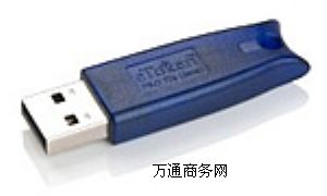 SafeNetJ(rn)C