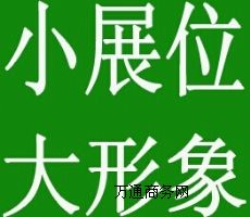 Ϻ؅^(q)˜չλչL