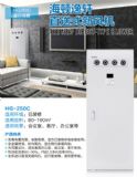 ՚L(fng)C(j)HG-250C