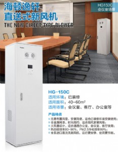 (yng)2016NHG150C DL(fng)ϵy(tng)