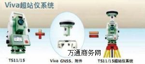 ʿƿ TS11i/15iI(y)yȫվx