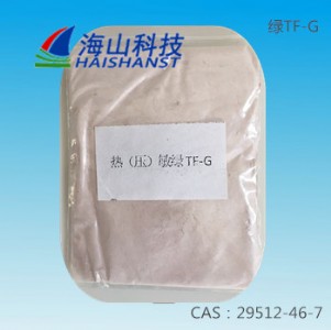()Gtf-g29512-46-7