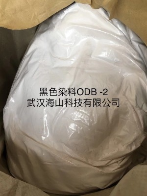 ȾϺɫ@ɫodb-289331-94-2