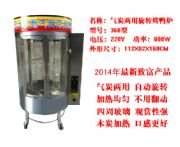 B850̼pÿtr(ji)