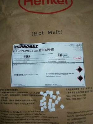 hhenkel ga3218~wz oζDĿӡ