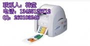 axɫNӡˢ(bio)C(j)cpm-100hg3caC(j)ȫʾ