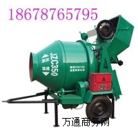 350C(j)     350C(j)a(chn)S