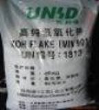 (yng).  (du) .(D)