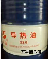 320#hF(xin)؛