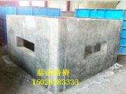 A(y)ƙz龮ģ߽Ճr(ji)/A(y)ƙz龮ģmÈ(chng)