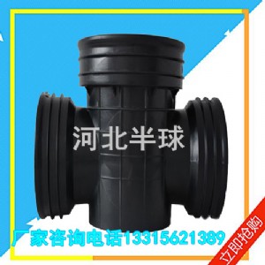 ȷֱͨz龮 yܙz龮ֱͨ 450ֱͨ