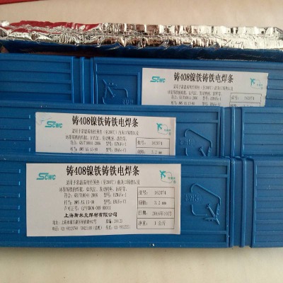 z308TFz