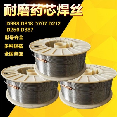 FD65tĥˎоzD65ӲѺz