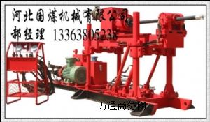 ZDY1250úVҺӵ@C(j)