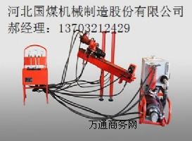 KD-250ȫҺӵ@C