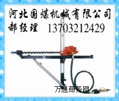 ZQJC-560/10.0Ӽʽ@C(j)
