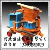 PZ-5-2{C