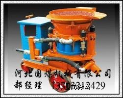{CPZ-7-2