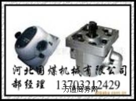 YBC45/80X݆ͱ