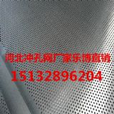 ʯfP䓛_׾W(wng)ӱbbW(wng)ȷܶ䓰