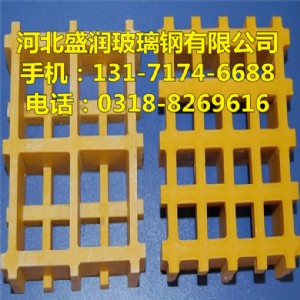 Ҵ4S겣w 䓸