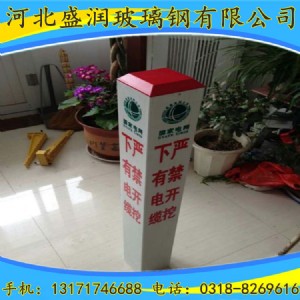 10*10cm|־ȸϻr(yu)