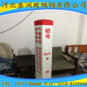 в䓘(bio)־