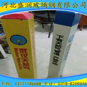 в䓘־