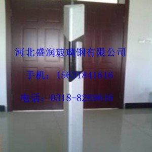 (yng)xв䓸ٹ·ʽ݆(bio)·p淴PVCטͨ